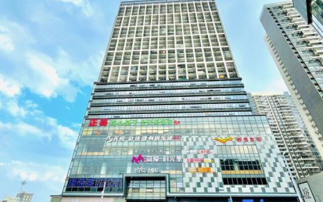 Stars Select Apartment (Kaiping Donghuicheng Branch)