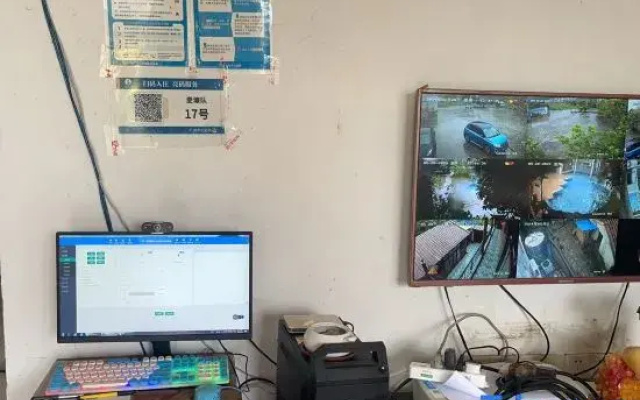 Guangzhou Conghua Liangkou Linfengge Leisure Resort Homestay