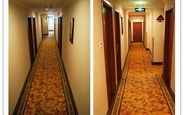 GreenTree Inn Shanghai South Railway Station Xujiahui Stadium Subway Station Shell Hotel