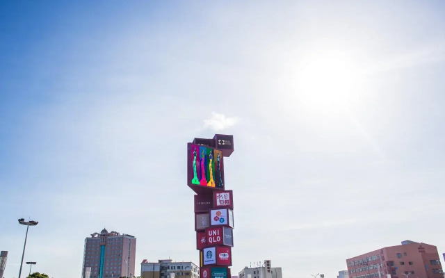 Zhuhai Vidical Serviced Apartment