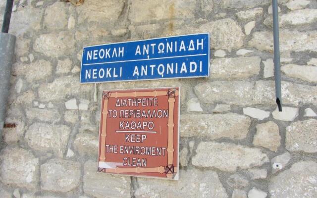 Pissouri Village House