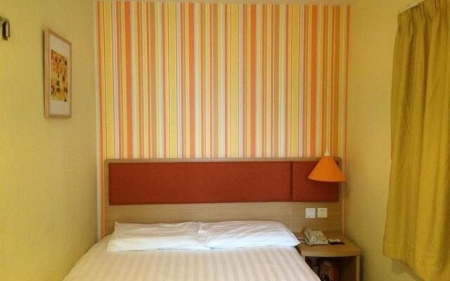 Ji Hotel Xiamen Zhongshan Road
