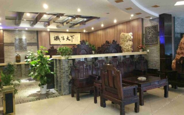 Shengquan Hot Spring Hotel