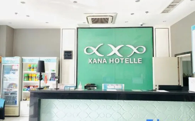 Xana Lite (Korla Xiangli Avenue Food Street)
