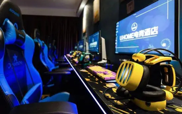 Uula Electro-sports Apartment (Harbin Hasi Wanda Shop)