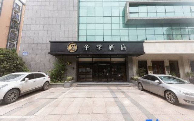 Ji Hotel Wenzhou Airport Avenue