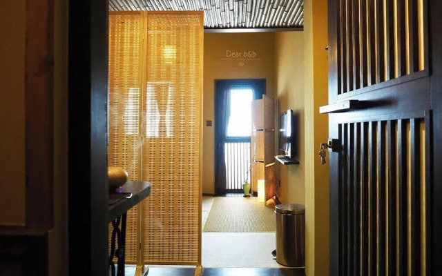 Tainan Kyomachiya Emoh House