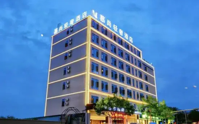 Mushang Light Luxury Hotel (Wuyue Plaza Zhaotong Ancient City)