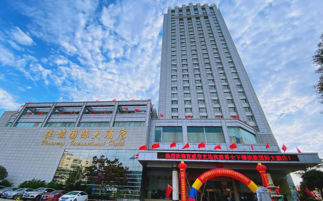 hotelImage