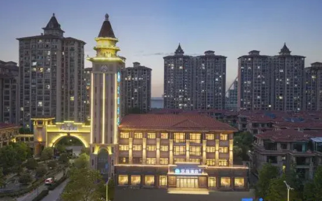 HanTing Hotel (Suqian Wuyue Plaza)