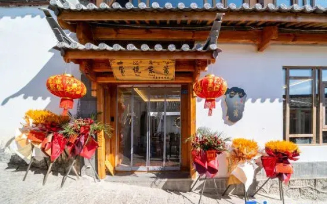 Xiyue Dongli whole house intelligent viewing inn