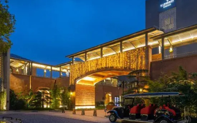 Narada Resortspa Nanxun Giant