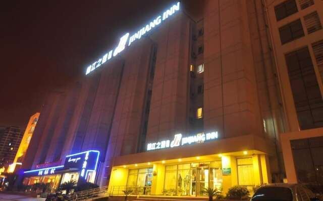 Jinjiang Inn Wuhan Economic&Technological Development Zone