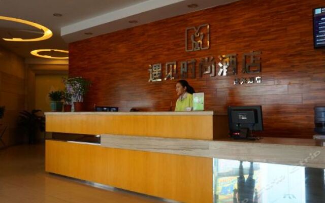 Meet The Fashion Hotel (Dongguan Qiaotou)