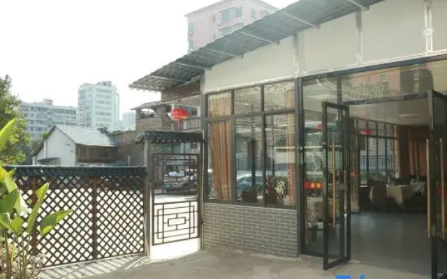 Nanxiong Guangfu Ren Inn