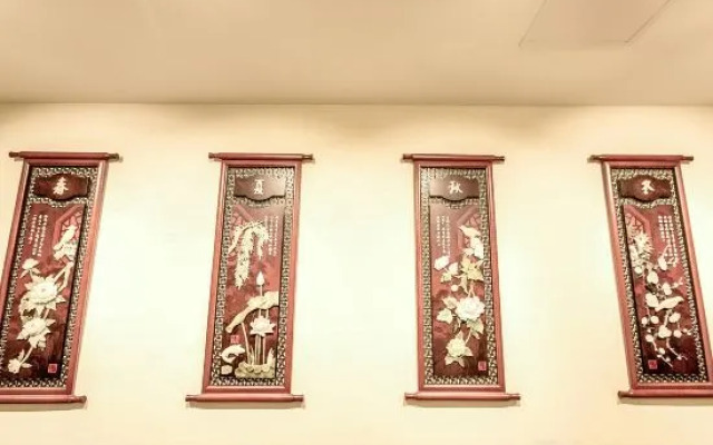 Yufeng Jade Hotel (Jianjiang Avenue Branch, Duyun City)