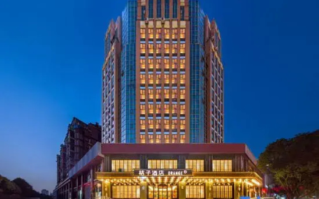 Orange Hotel (Jiujiang Gongqingcheng Railway Station Branch)