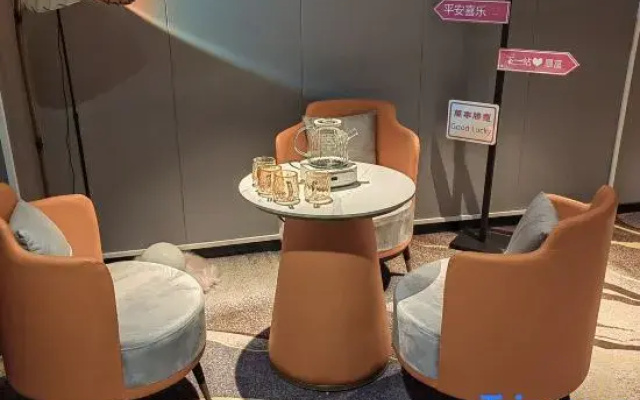 qicheng Ai hotel