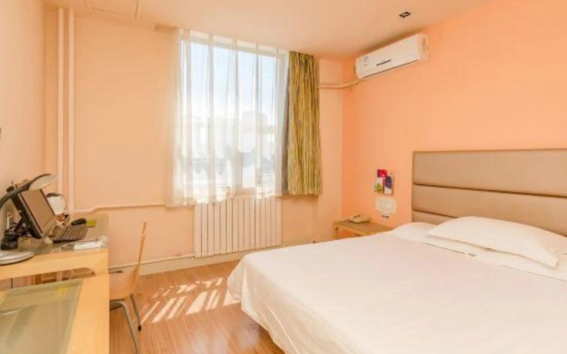 Grace Inn Tai'an Daizong Avenue Branch