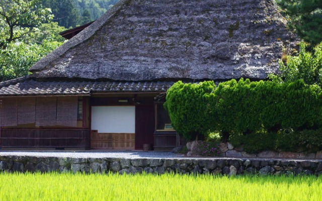 Miyama Futon & Breakfast Thatched Cottages