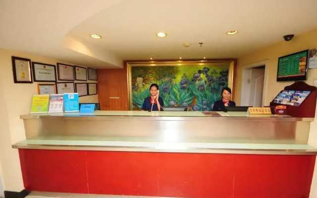 Hanting Hotel Changsha Huangxing Road Walk Way Branch