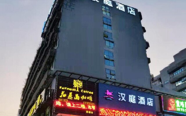 Hanting Hotel Shenzhen Baoan Xixiang Taoyuanju