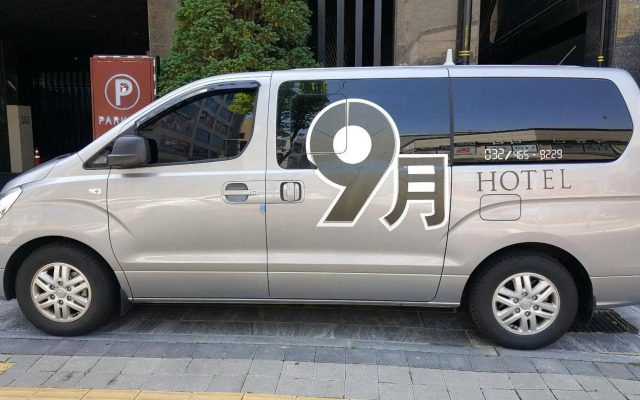 Guwol Hotel