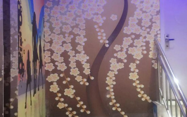 Deping Leisure Hotel