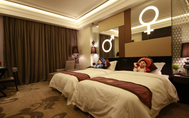 Xian Yi Jing Garden Hotel
