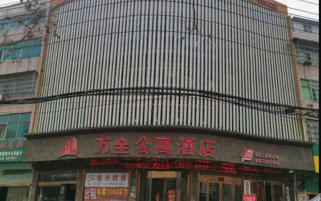 Wanquan Apartment Hotel
