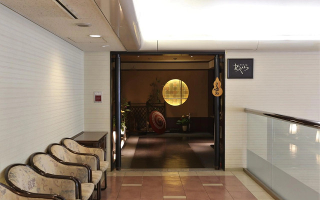 Ark Hotel Okayama