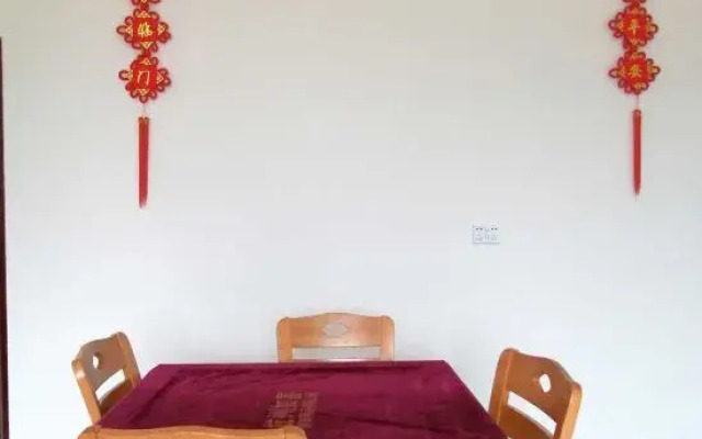 Oujia Terrace No. 13 Farmhouse