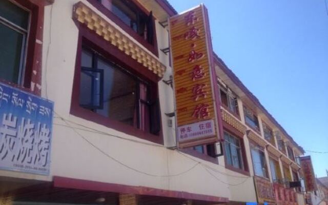 Ruyi Hotel, Ruo'ergai Dongga