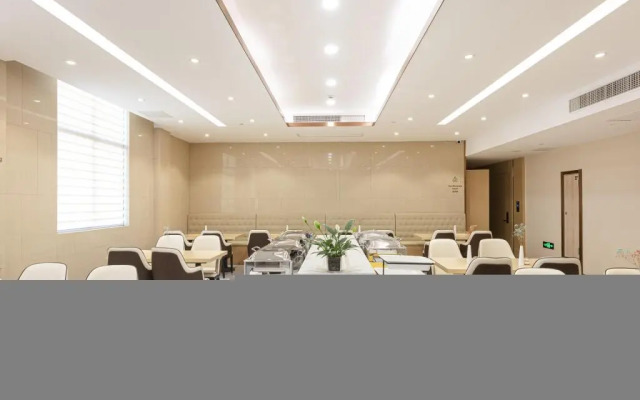 Hanting Suzhou Renmin Bridge South Metro Station Hotel
