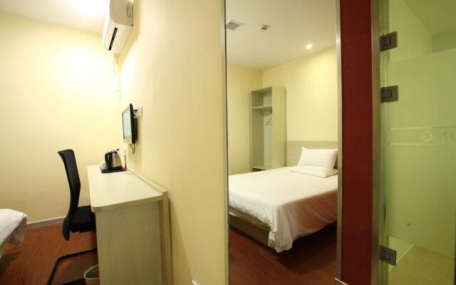 Hanting Hotel Shanghai Xujiahui Caobao Road Metro Station