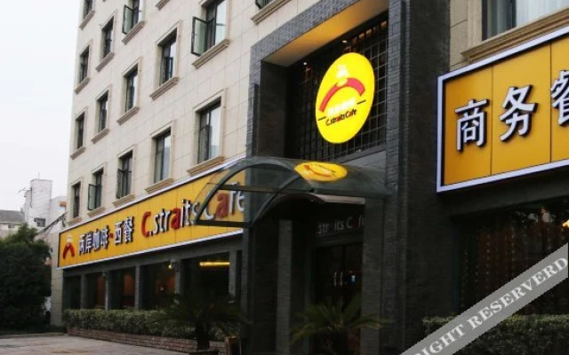 Sunny Boutique Hotel