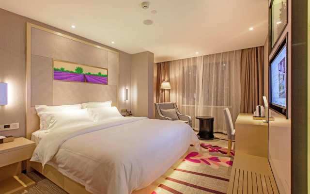 Lavande Hotel Wuhan HanKou Railway Station Wuhan 1911 – Guest Rooms – Wuhan