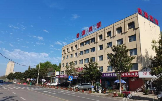 Liangyuan Hotel