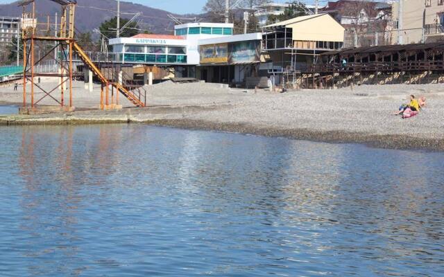Marina Guest House