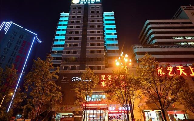 City Comfort Inn Kunming International Convention and Exhibition Center