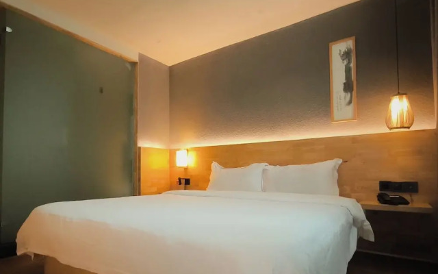 Shuge Arts Hotel
