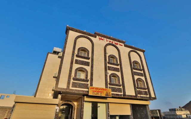 Sama Taibah Furnished Units by OYO Rooms