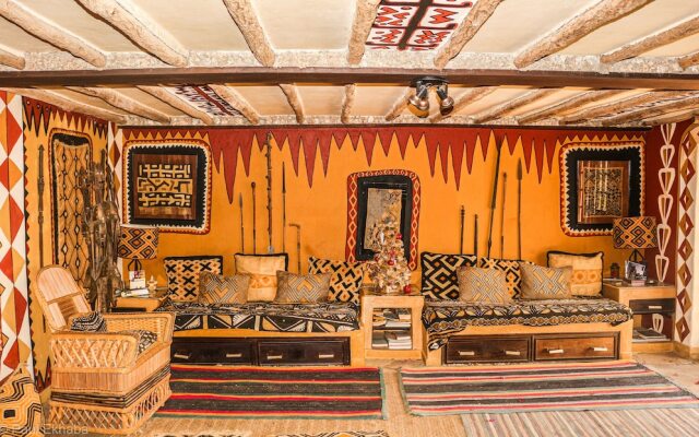 African Heritage House