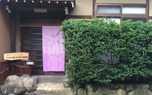 Takayama Ninja House