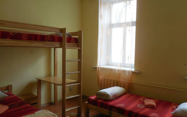 Central Park Hostel