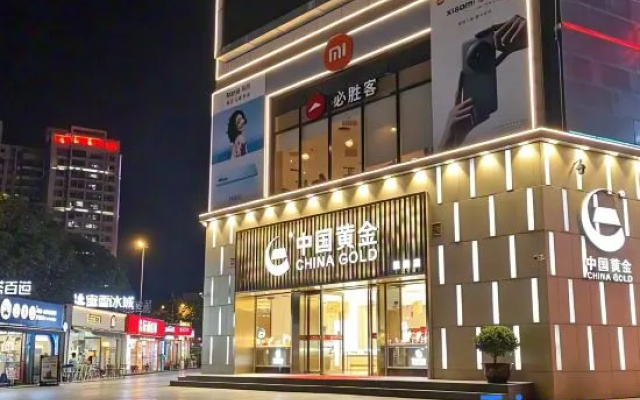 Yangfan Youth Female-Only Inn (Niannianfeng Plaza) – Exterior – Qinzhou