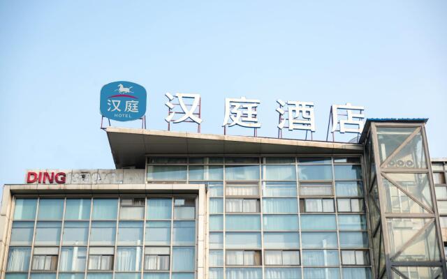 Hanting Hotel Wuhan Hongshan Square Minzhu Road