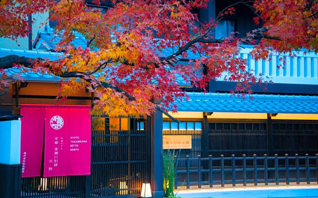 Kyoto Takasegawa Bettei - Vacation STAY 08062v