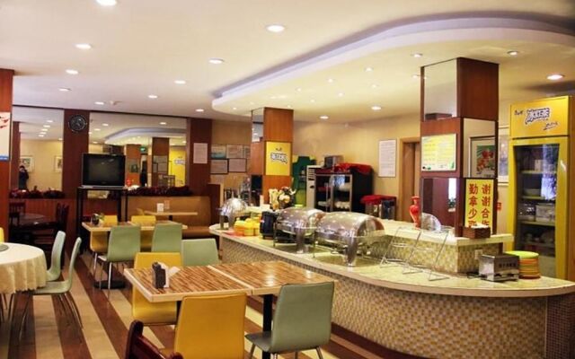 Joy Inn and Suites - Zhengzhou