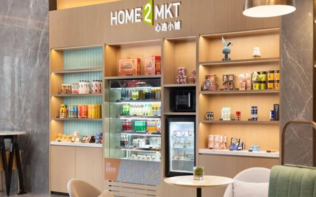 Home2 Suites by Hilton Taizhou Wenling